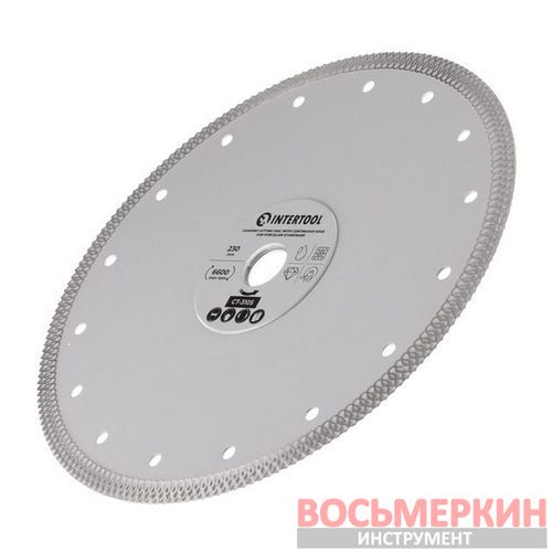 Диск отрезной алмазный со сплошной кромкой 230 мм по керамограниту CT-3105 Intertool Диск отрезной алмазный со сплошной кромкой 230 мм по керамограниту CT-3105 Intertool