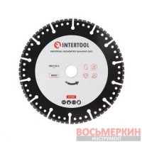 Диск алмазный универсальный сегментный 180х22.2 на угловую шлифмашину CT-1011 Intertool