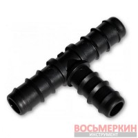 Соединитель-тройник для трубки 16мм DSWA03-16L Bradas