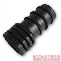 Заглушка для трубки 20мм DSWA09-20L Bradas