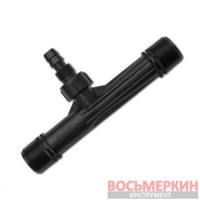 Инжектор Вентури 1 DSFI-0110L Bradas