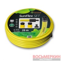 Комплект для полива Sunflex WMS3/430SET Bradas