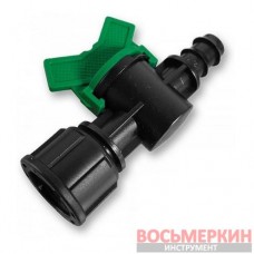 Миникран РВ 1/2 соединитель для трубки 20мм DSWZ12-2012L Bradas