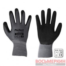 Перчатки защитные Perfect Grip Gray латекс размер 10 RWPGGY10 Bradas