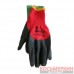 Перчатки защитные Perfect Grip Red Full латекс размер 11 RWPGRDF11 Bradas