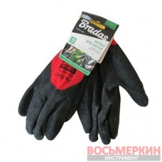 Перчатки защитные Perfect Grip Red Full латекс размер 8 RWPGRDF8 Bradas