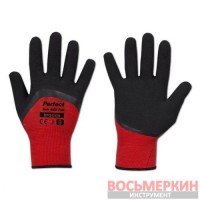 Перчатки защитные Perfect Soft Red Full латекс размер 10 RWPSRDF10 Bradas
