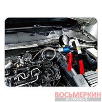 Набор универсальный диагностический для проверки вакуума и давления JGAI0706 Toptul