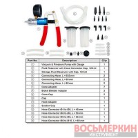 Набор универсальный диагностический для проверки вакуума и давления JGAI0706 Toptul