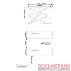 Подъемник ножничный встроенный электрогидравлический 3.5т TLT635A Launch