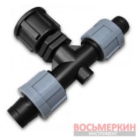 Тройник 2 х лента РВ 1/2 DSTA05-12L Bradas