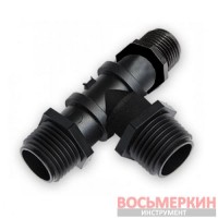 Тройник 3 х РН 3/4 DSA-563434L Bradas