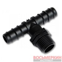Тройник с наружной резьбой 1/2 штуцер под трубку 20 мм DSWA06-1220L Bradas