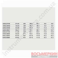 Ключ рожковый 5,5x7мм AAEJE507 TOPTUL