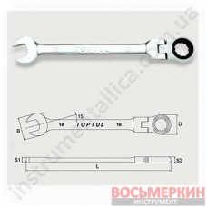 Ключ комбинированный с трещоткой и шарниром 18мм AOAH1818 TOPTUL