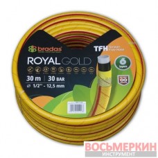 Поливочный шланг Royal Gold 5/8 30м WRY5/830 Bradas