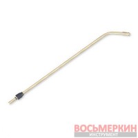 Удлинитель латунный для опрыскивателя 44 см HDP1141829 Bradas