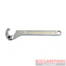 Ключ специальный для гаек со шлицами d=80-120 мм 3641-C0 King Tony