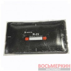 Радиальный пластырь R 23 термо 110 х 185 мм 1 слой корда Россвик Rossvik
