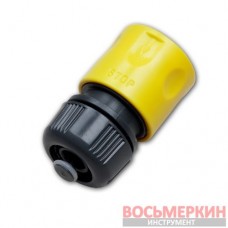 Коннектор для шланга 1/2 Stop-Yellow RM325 Bradas