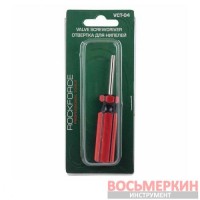 Отвертка для нипелей в блистере RF-VCT-04 Rockforce
