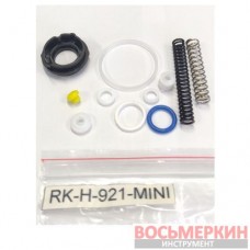 Ремонтный комплект для краскопультов H-921-MINI RK-H-921-MINI Auarita