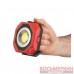 Фонарь WORKLIGHT COB магнит STORM LB-0215 Intertool