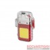 Фонарь брелок с плазменной зажигалкой LB-0165 Intertool