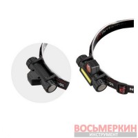 Фонарь налобный аккумуляторный XPE + COB магнит LB-0309 Intertool