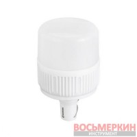 Светильник аккумуляторный подвесной 24SMD солнечная панель индикатор заряда LB-0109 Intertool