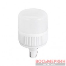 Светильник аккумуляторный подвесной 24SMD солнечная панель индикатор заряда LB-0109 Intertool