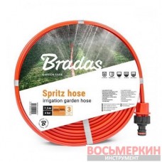 Шланг спринклерный 3-х канальный 15м Spritz hose WSH15 Bradas