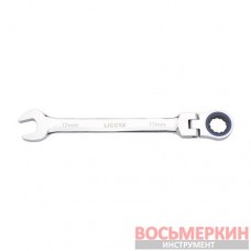 Ключ комбинированный трещоточный гибкий 72 зуба 27 мм ARW-12M27-HT Licota