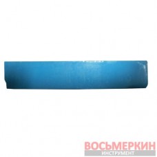 Груз клеящийся низкий голубая лента 4х10г+4х5г,свинец Украина 45063