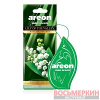 Ароматизатор Areon (листочек) Mon (Lilly) - ландыш