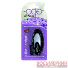 Ароматизатор в салон Paloma EGO гель на обдув Lilac сирень