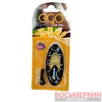 Ароматизатор в салон Paloma EGO гель на обдув Vanilla ваниль