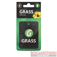 Ароматизатор Грасс Гибискус AC-0113 Grass