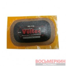 Пластырь радиальный Vultec RD-110, 45х75мм (желтый)