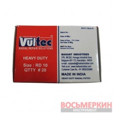 Пластырь радиальный Vultec RD-10, 45х75мм (серый)