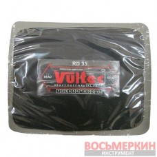 Пластырь радиальный Vultec RD-35, 125х150мм (серый)