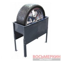 Ванна для проверки герметичности колес легковых автомобилей Автостар Украина