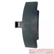 Пластиковая накладка на отжимную лапу 1695.106.152 Sicam