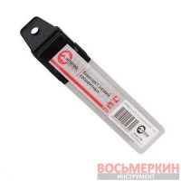 Комплект лезвий сегментных 25 мм 10шт HT-0523 Intertool