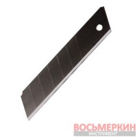Комплект лезвий сегментных 25 мм 10шт HT-0523 Intertool