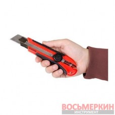 Нож сегментный 25мм металлическая направляющая обрезиненная рукоятка HT-0526 Intertool