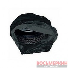 Пакет для шин 10,4 х 110 x 18 мкрн черный Украина