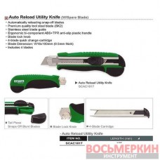 Нож универсальный с отломным лезвием 165мм SCAC1817 Toptul