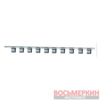 Держатель для головок (планка) 1/4 *260*12PCS BKAC0812 TOPTUL