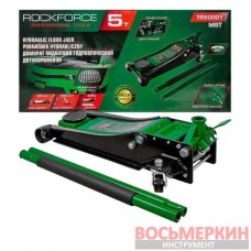 Домкрат подкатной 5т 95-560 мм низкопрофильный двухпоршневой с резиновой накладкой RF-TR50001 MST RockForce Домкрат подкатной 5т 95-560 мм низкопрофильный двухпоршневой с резиновой накладкой RF-TR50001 MST RockForce